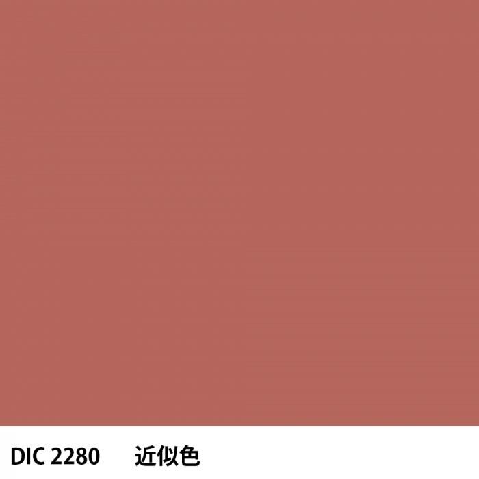  DIC 2280 