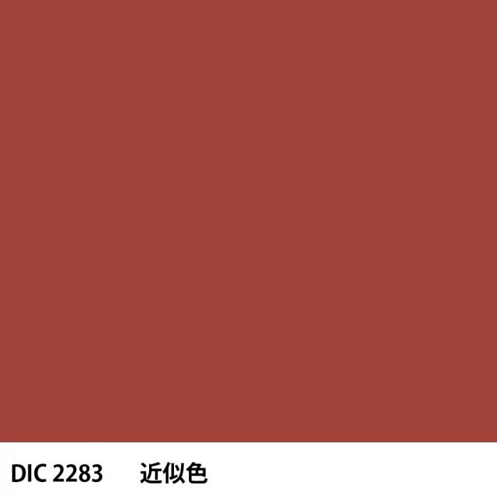  DIC 2283 