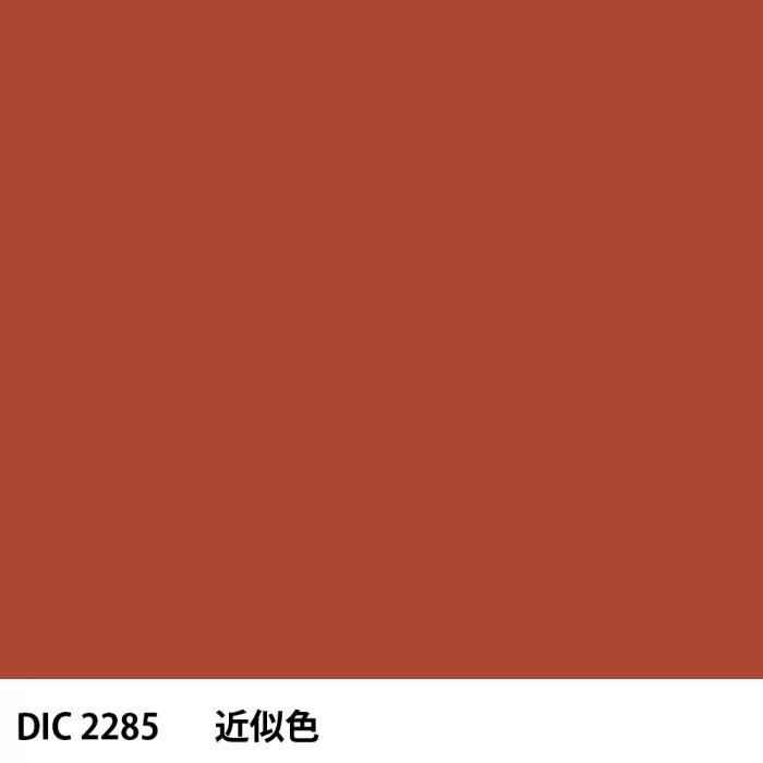  DIC 2285 