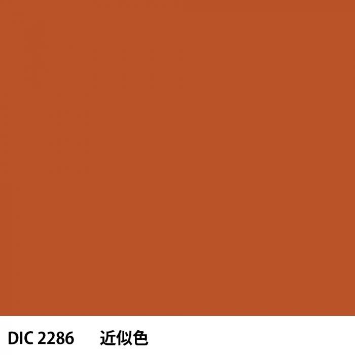  DIC 2286 