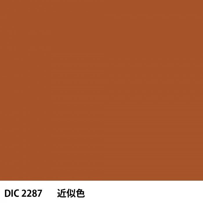  DIC 2287 