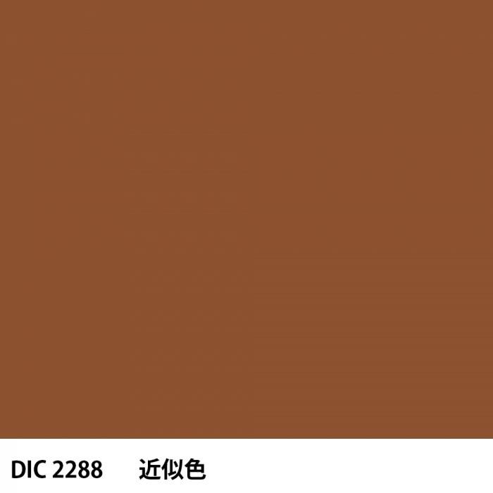  DIC 2288 