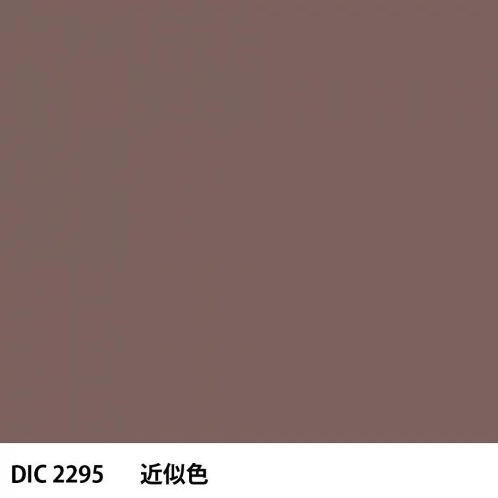  DIC 2295 