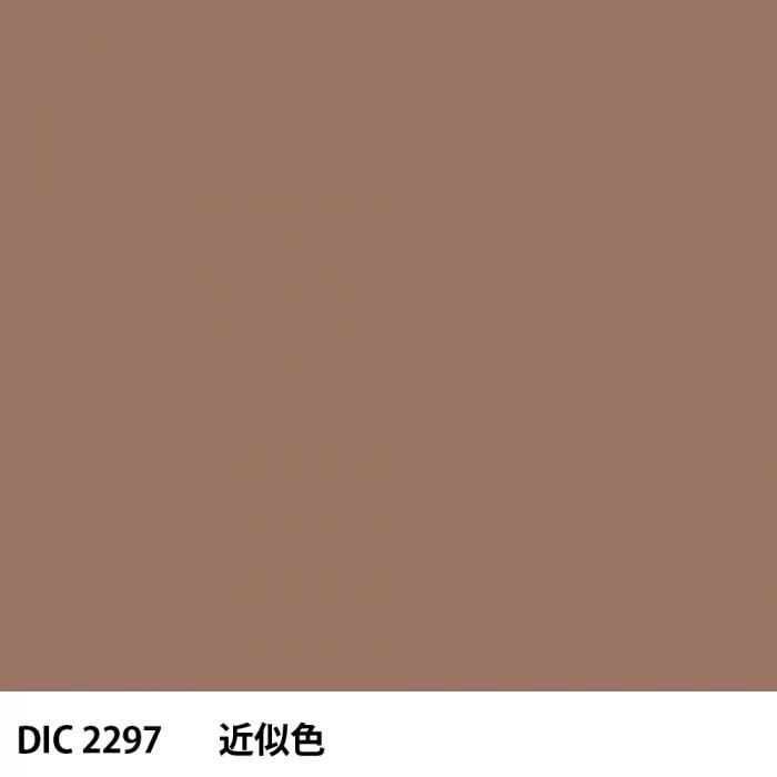  DIC 2297 