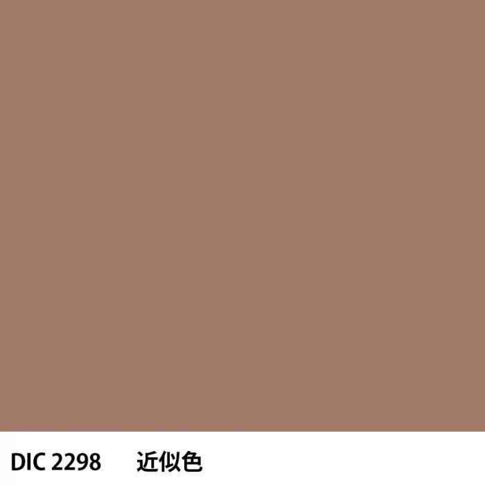  DIC 2298 