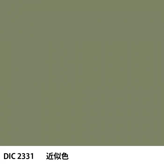  DIC 2331 