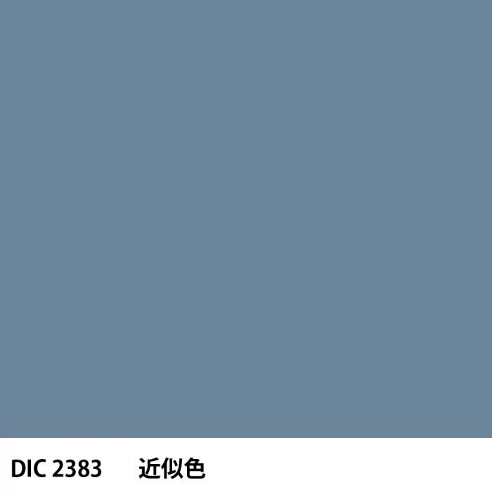  DIC 2383 