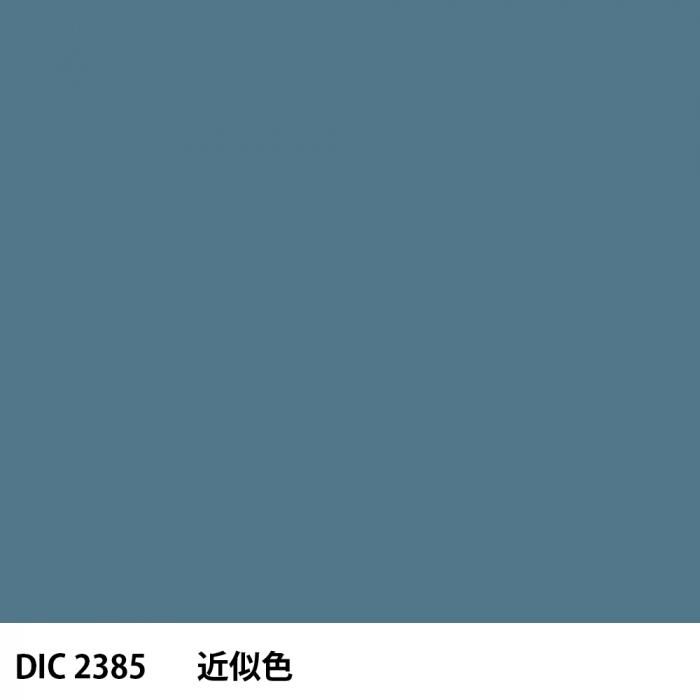  DIC 2385 