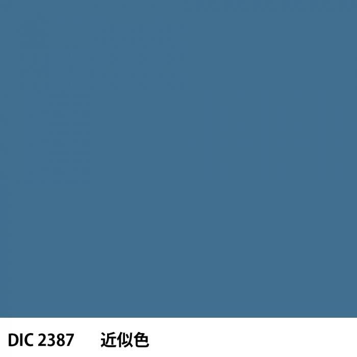  DIC 2387 