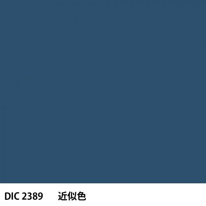  DIC 2389 