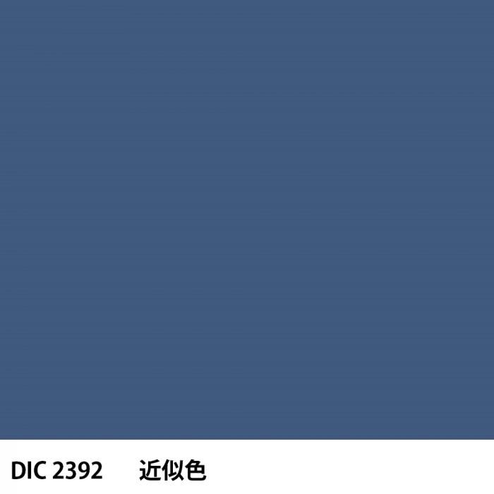  DIC 2392 