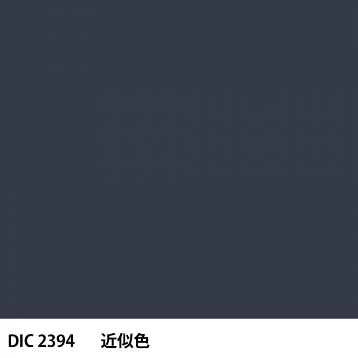  DIC 2394 