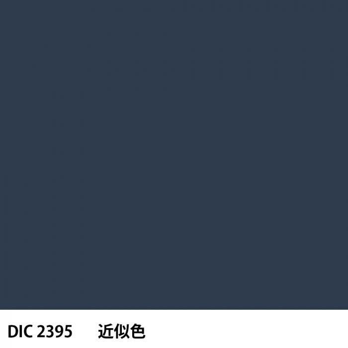  DIC 2395 