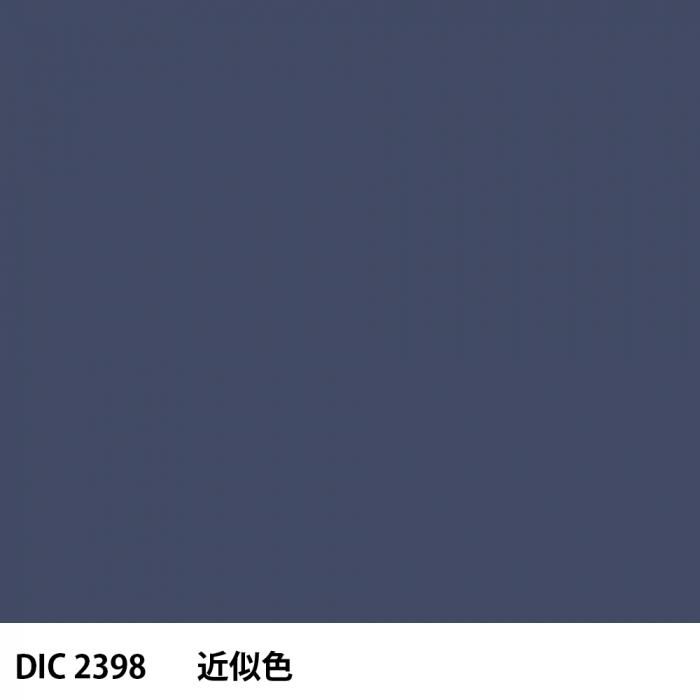  DIC 2398 