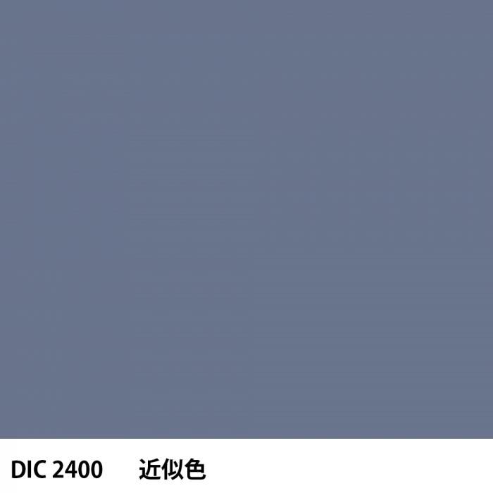  DIC 2400 