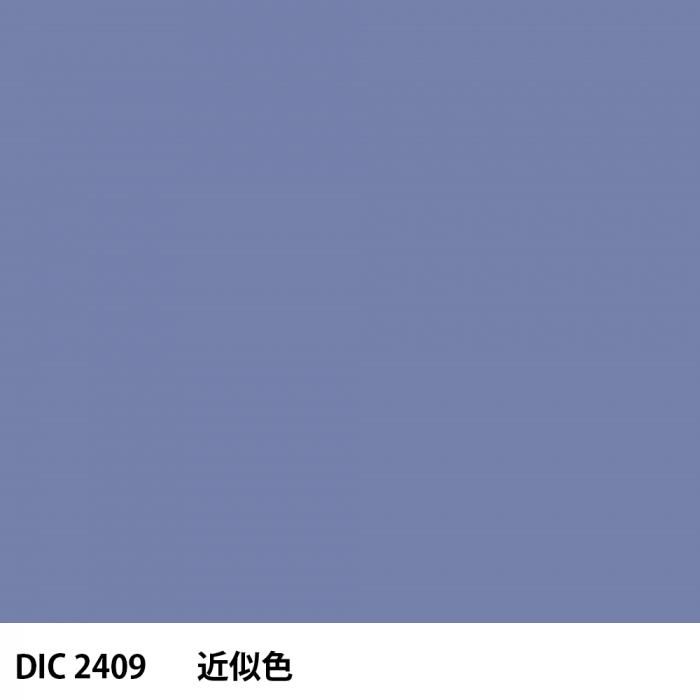  DIC 2409 