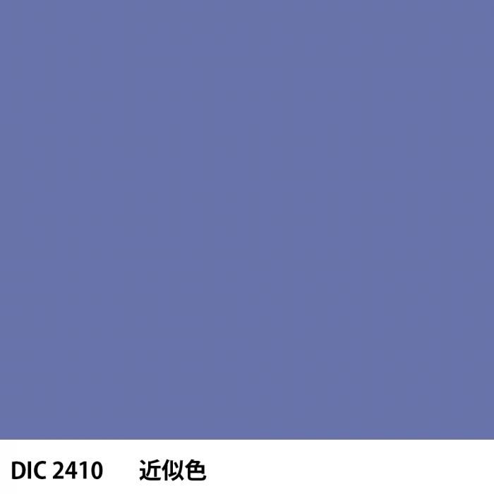  DIC 2410 