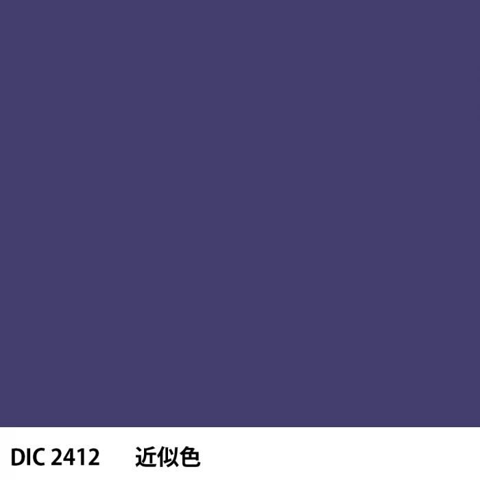  DIC 2412 