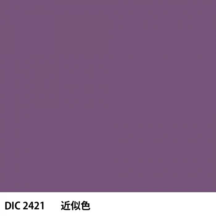  DIC 2421 