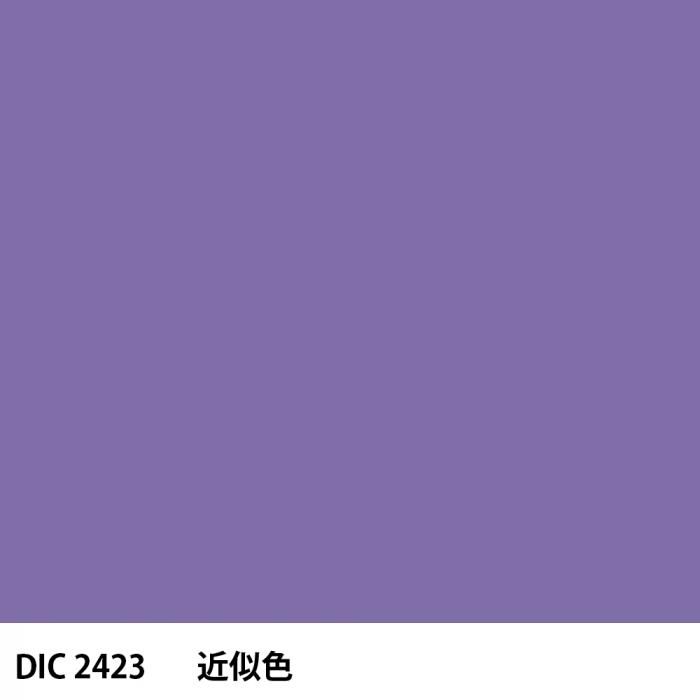  DIC 2423 