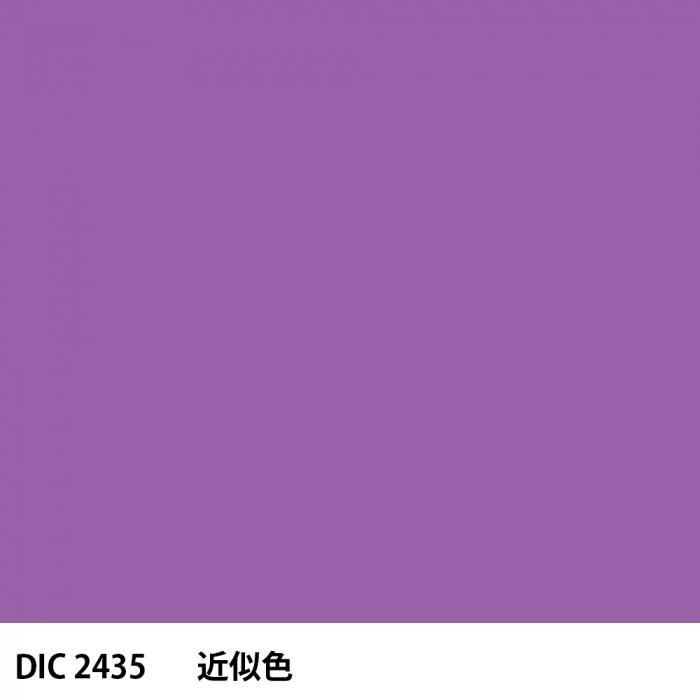  DIC 2435 