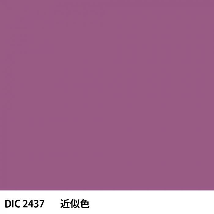  DIC 2437 