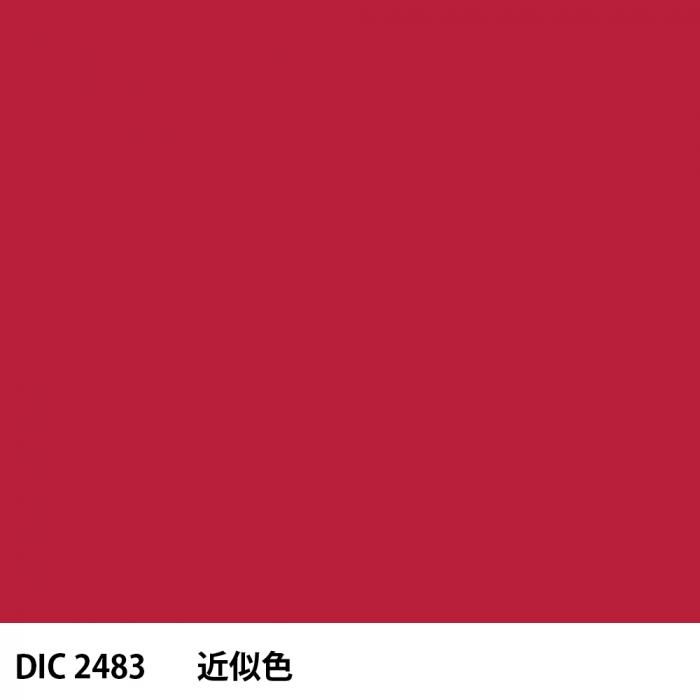  DIC 2483 