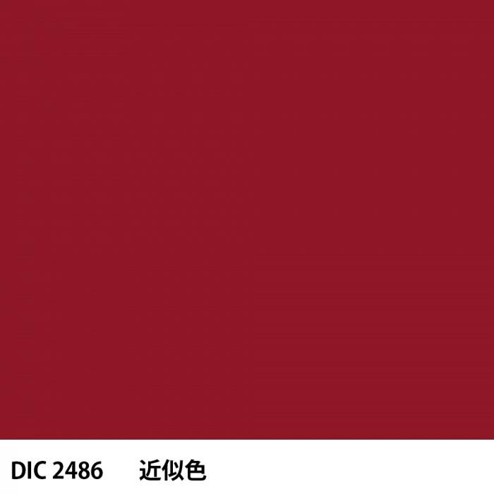  DIC 2486 