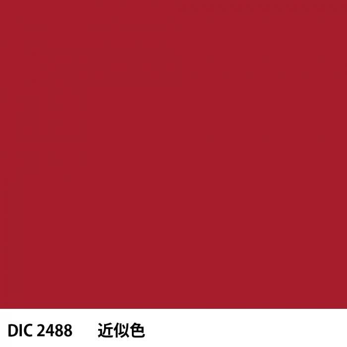  DIC 2488 