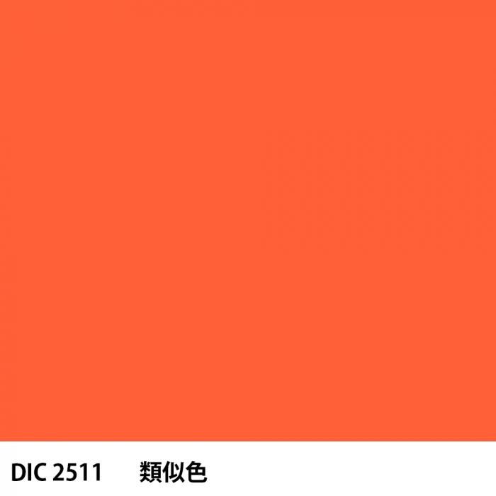  DIC 2511 