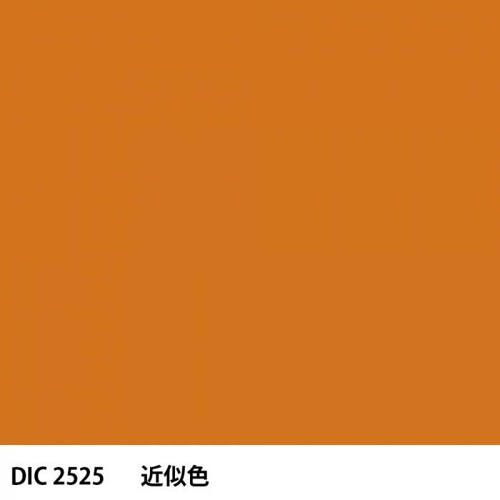  DIC 2525 