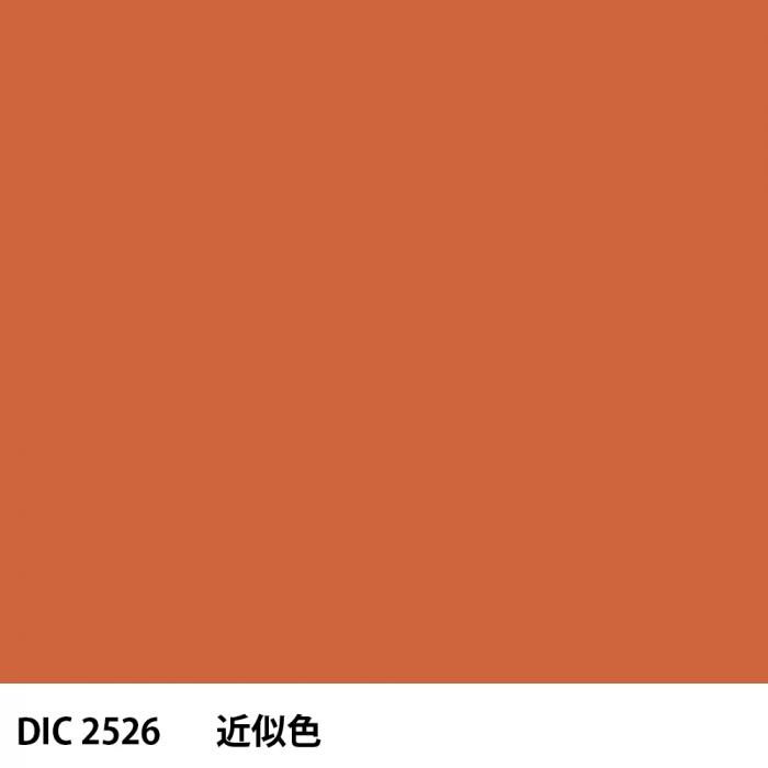  DIC 2526 