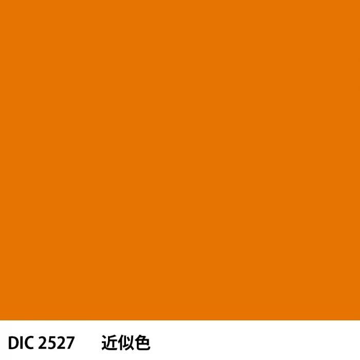  DIC 2527 