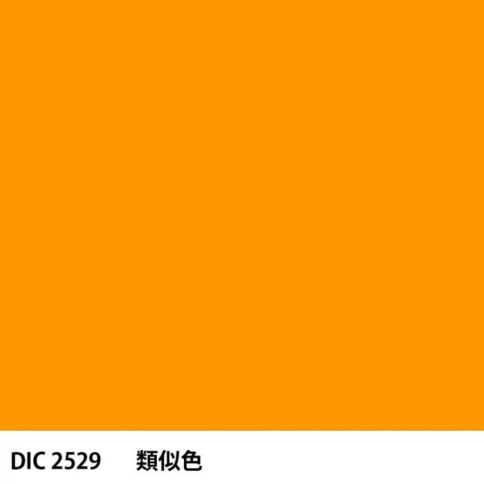  DIC 2529 