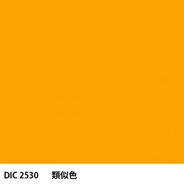  DIC 2530 