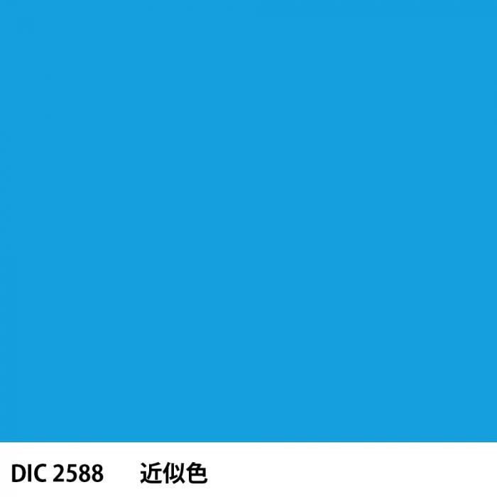  DIC 2588 