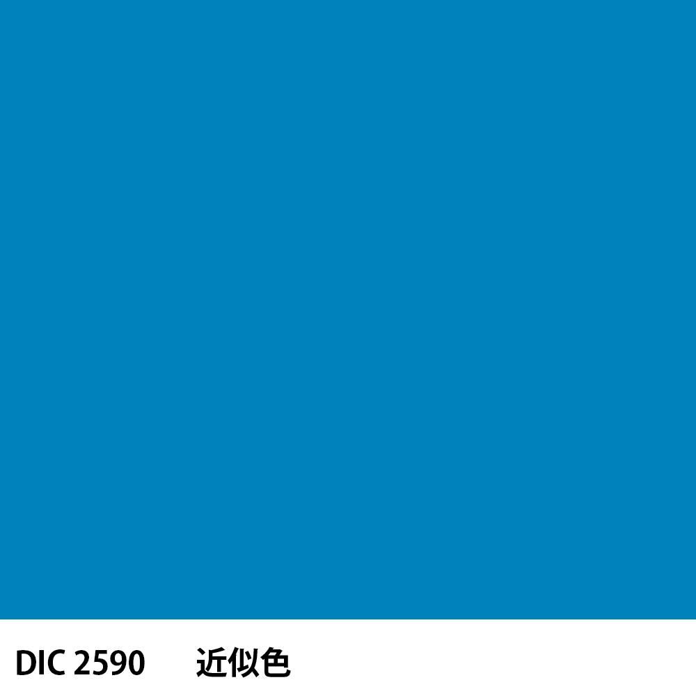 色見本 adidas Originals Blue ZXZ 930 Chalk/Rhythm Yellow/Aluminum
