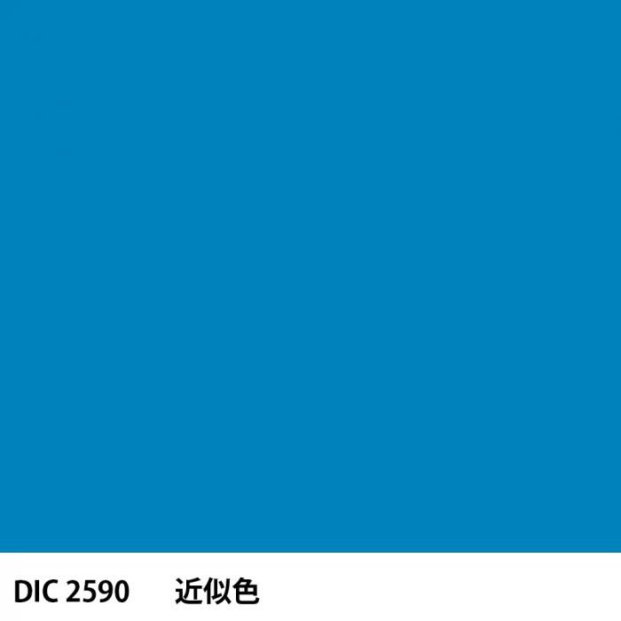  DIC 2590 