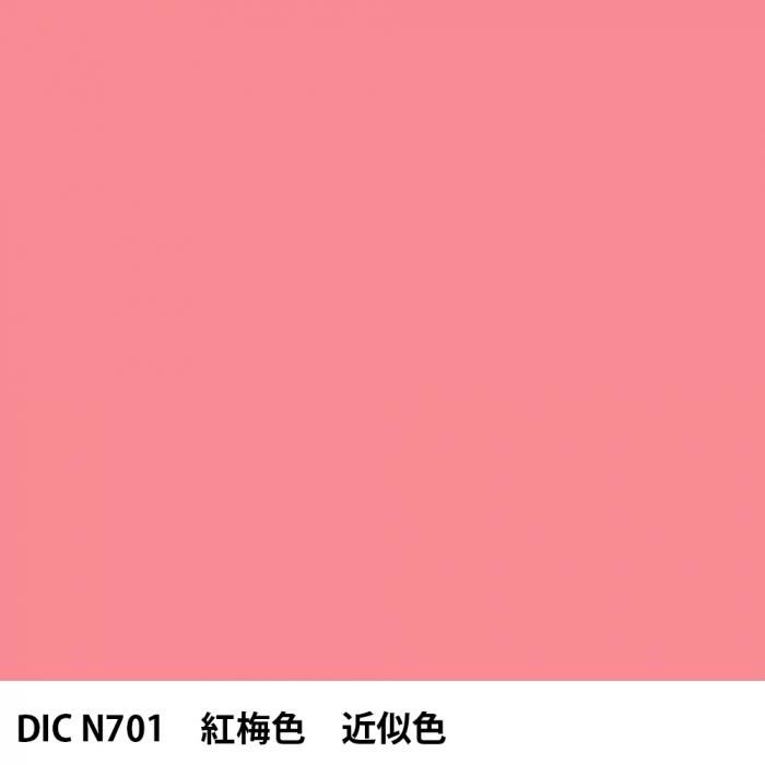 DICカラーガイド 日本の伝統色から探す - PANTONEやDICをもとに