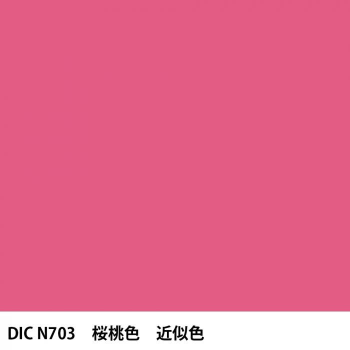 81720gJ0sdL._AC_SY200_QL15_.jpg