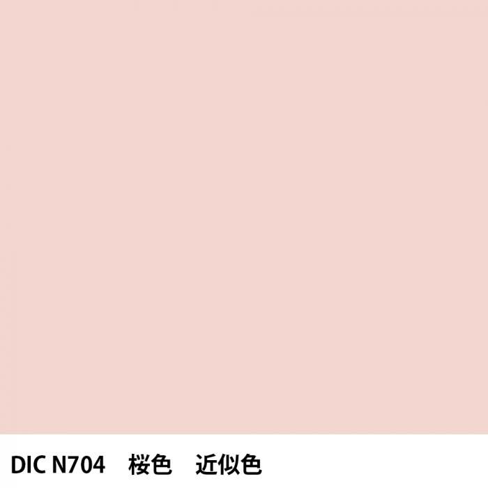 傳統の色　日本古来の染め色の解明と復元 色】日本の伝統色（和色）（1）鼠色（ねずみいろ）: 昭和/平成