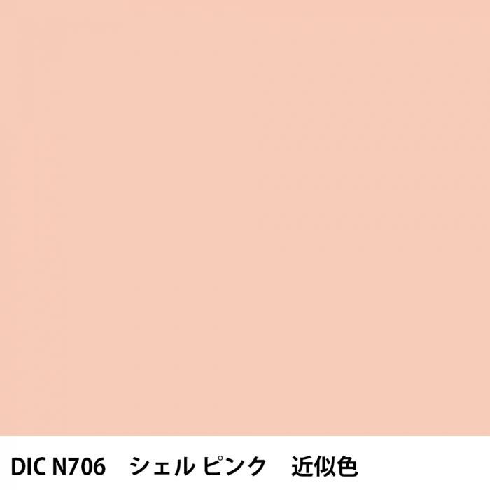  DIC ܤ N706  ԥ 