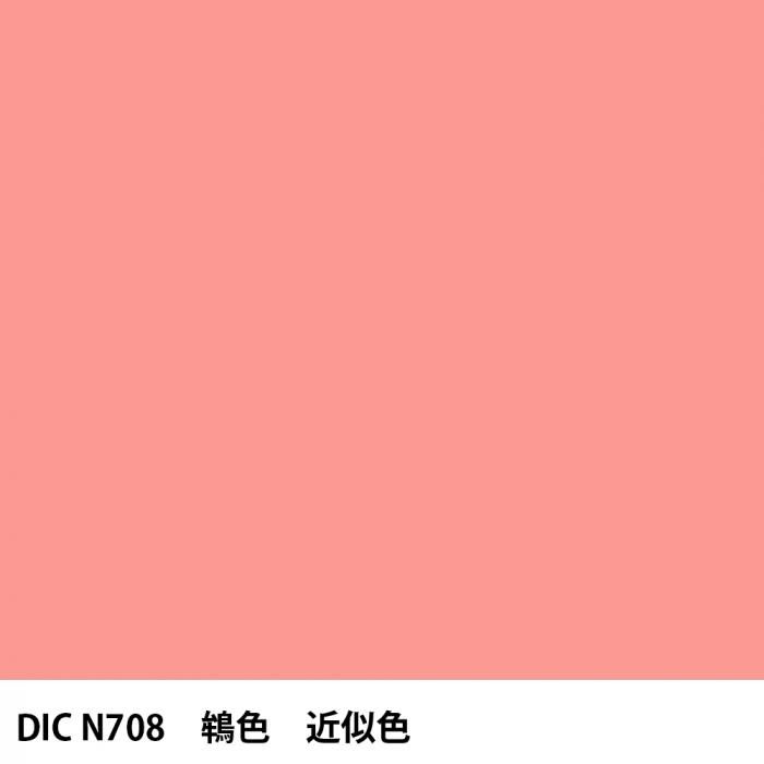  DIC ܤ N708  