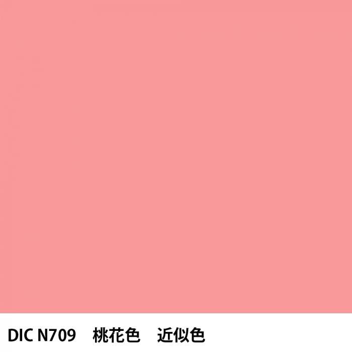  DIC ܤ N709 ֿ 