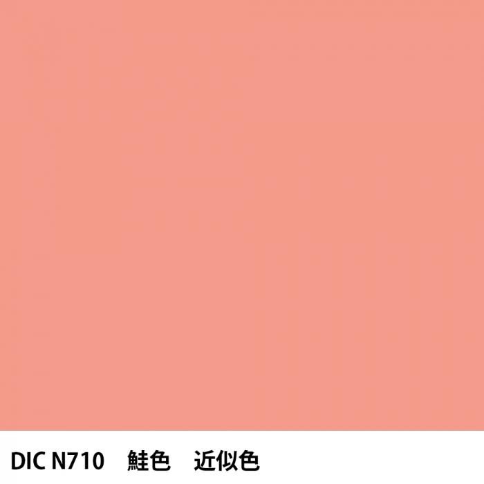  DIC ܤ N710  