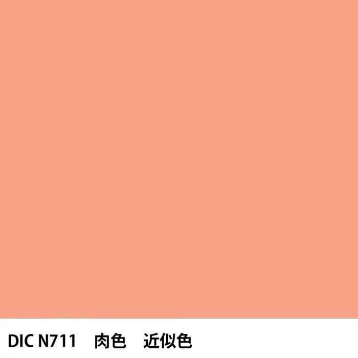  DIC ܤ N711  