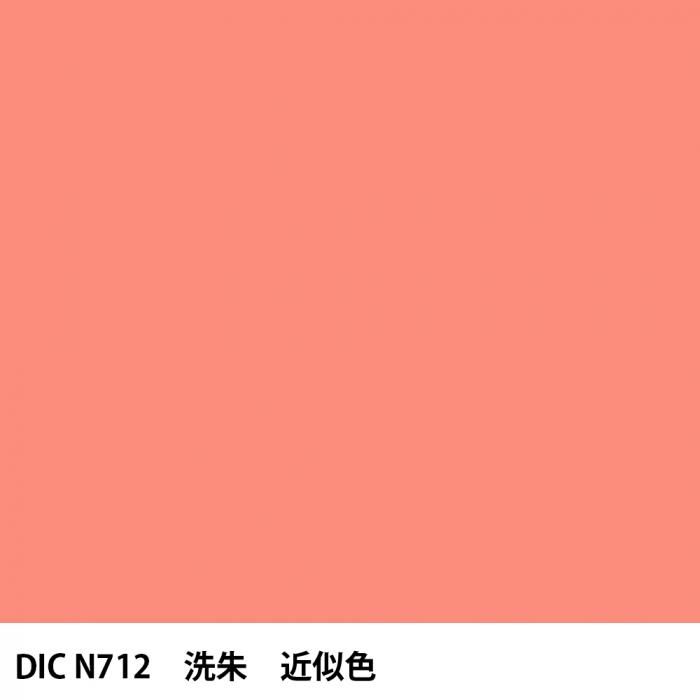  DIC ܤ N712  