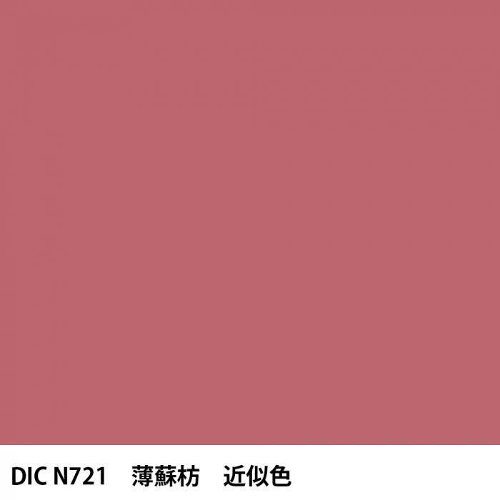  DIC ܤ N721  