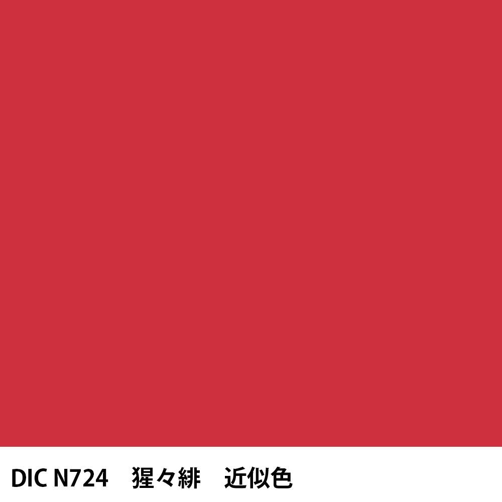 185126154.jpg?cmsp_timestamp=