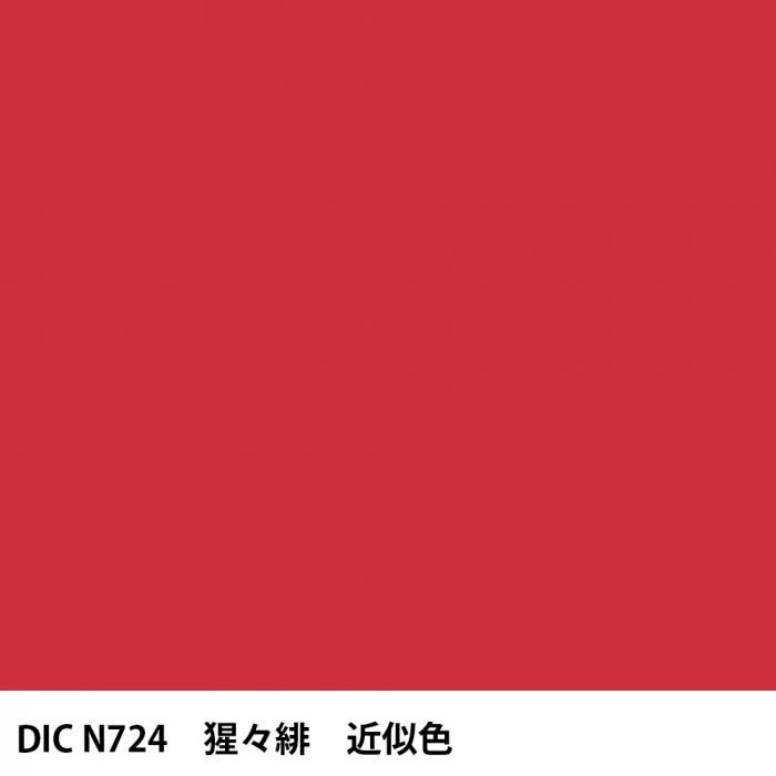  DIC ܤ N724 ϡ 